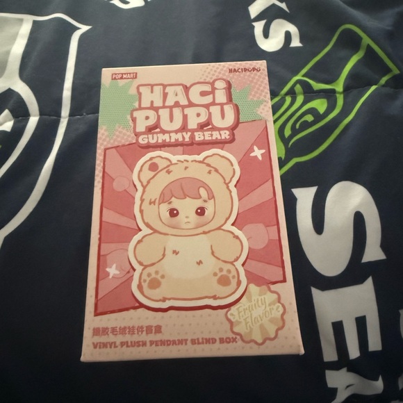 Pop Mart HACIPUPU Gummy Bear Series Vinyl Plush Pendant Single Blind Box - Picture 4 of 7